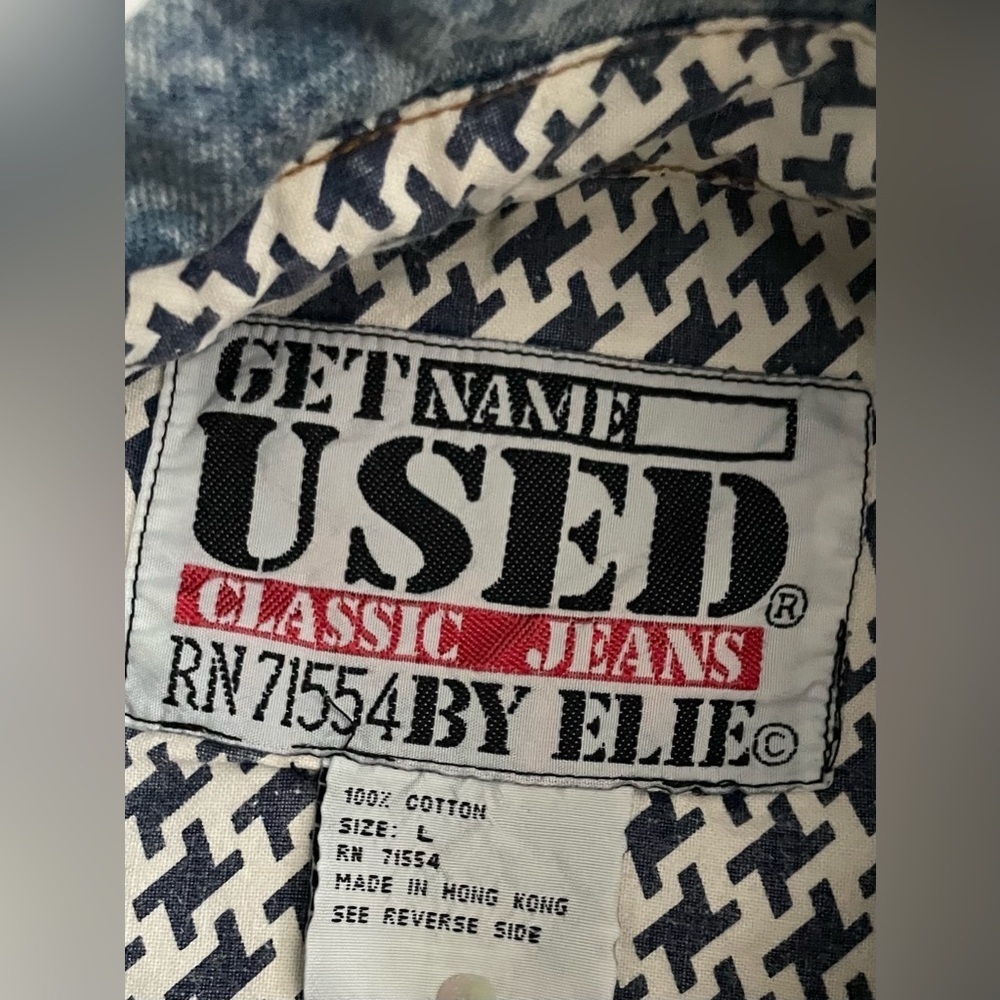 Get Used by Elie Vintage Destroyed Denim Acid wash Shacket jacket l oversized - Picture 2 of 10